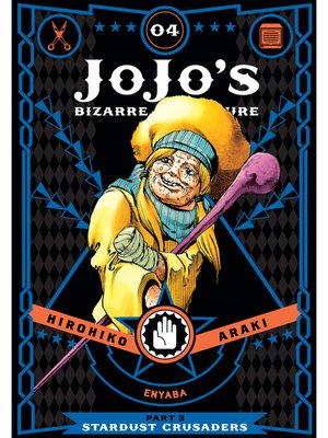 cover image of JoJo's Bizarre Adventure, Part 3, Volume 4